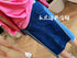 SJYP Denim-Panelled Mini Skirt