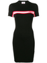 logo band fitted dress